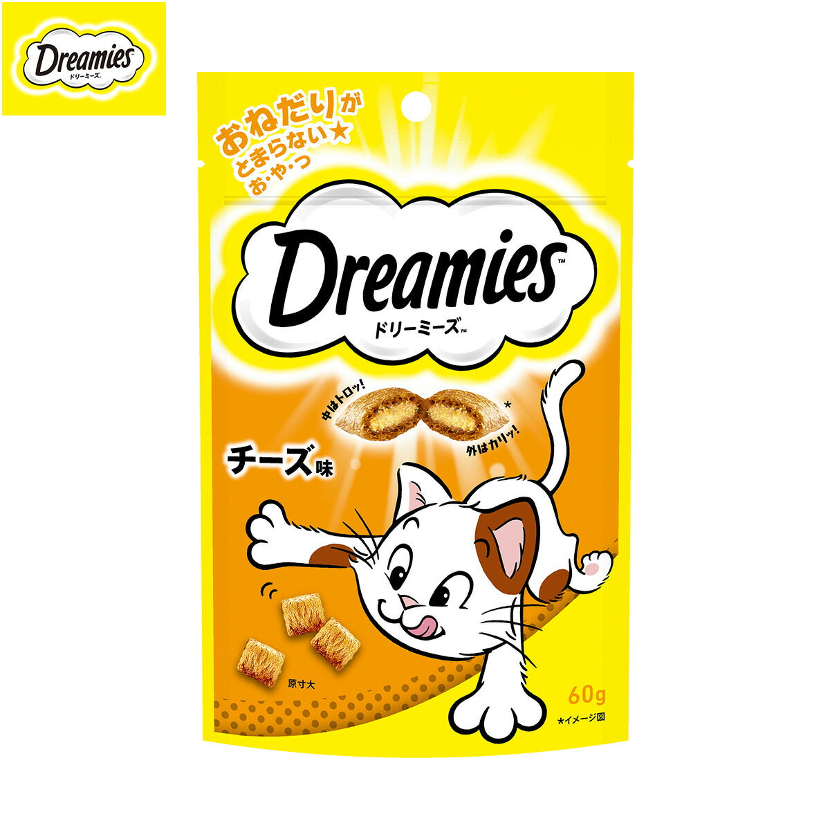 ドリーミーズ 猫用おやつ 成猫用 チーズ味 60g 猫