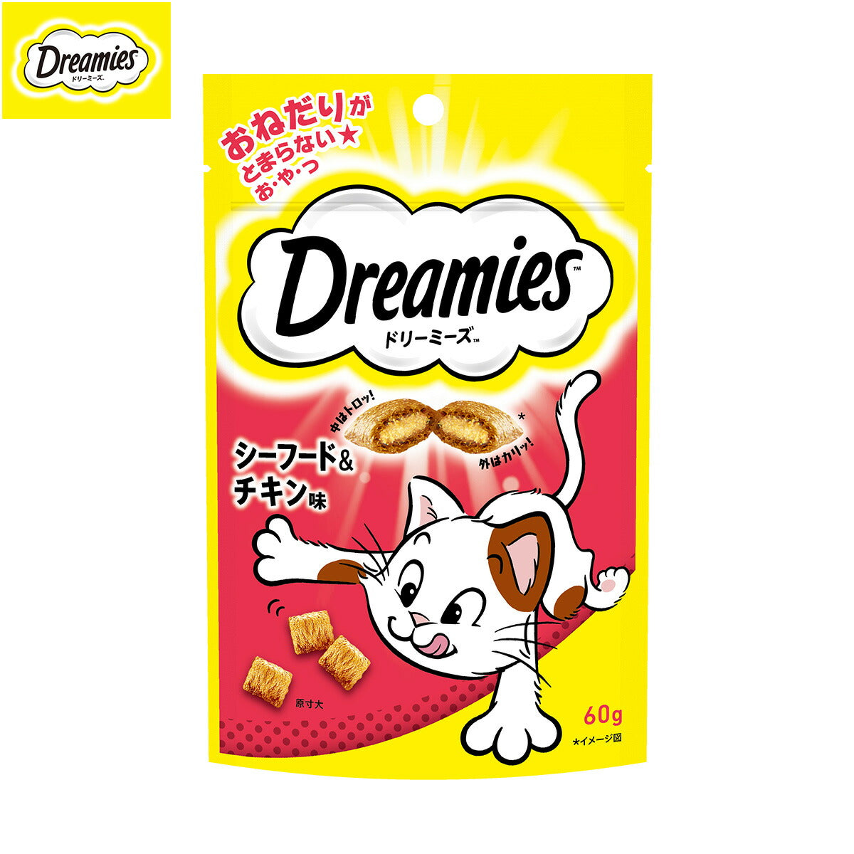 ドリーミーズ 猫用おやつ 成猫用 シーフード&チキン味 60g 猫