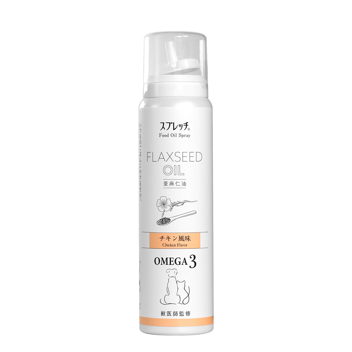 スプレッチ MINI ミニ 犬猫用 アマニ油 (チキン風味) 60ml