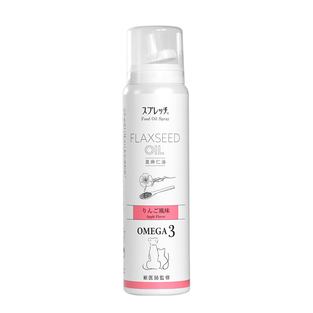 スプレッチ MINI ミニ 犬猫用 アマニ油 (りんご風味) 60ml