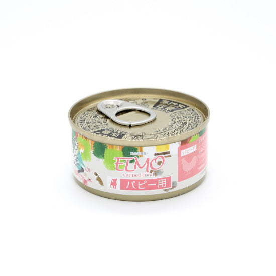 エルモ ELMO ドッグフード パピー用缶詰 75g×48缶