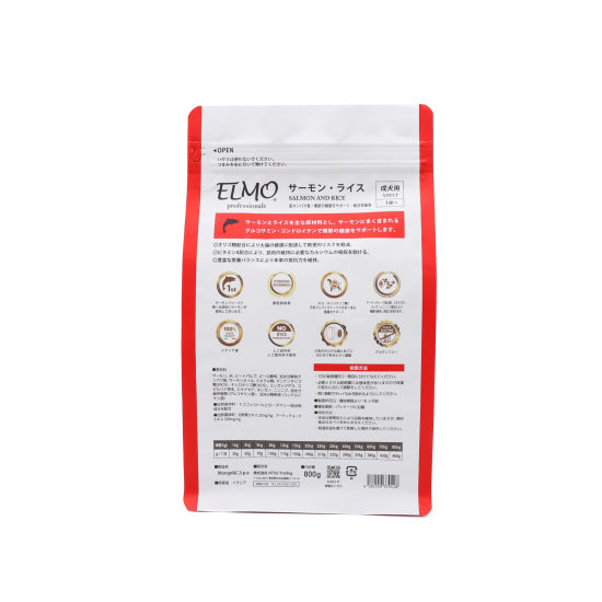 エルモ ELMO ドッグフード アダルト サーモン&ライス プロフェッショナーレ 800g