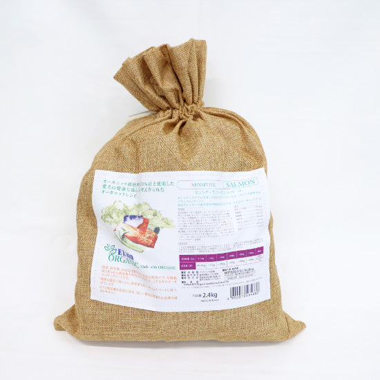 エルモ オーガニック ドッグフード ELMO organic センシティブ サーモン 2.4kg