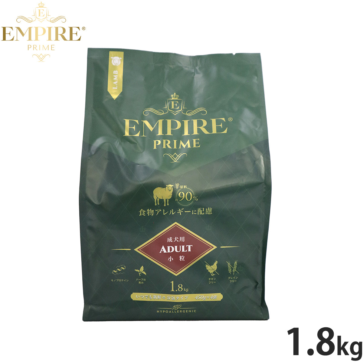 エンパイア EMPIRE ドッグフード プライム アダルト 小粒 1.8kg【送料無料】