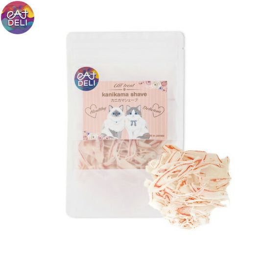eatDELI イートデリ カニカマシェーブ 猫用おやつ 40g