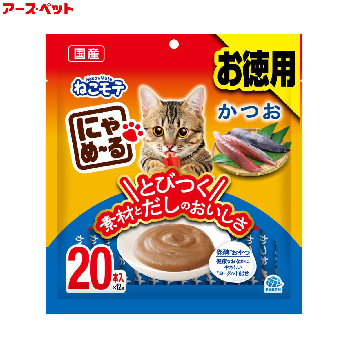 アース・ペット ねこモテ にゃめ~る かつお 猫用おやつ 12g×20本