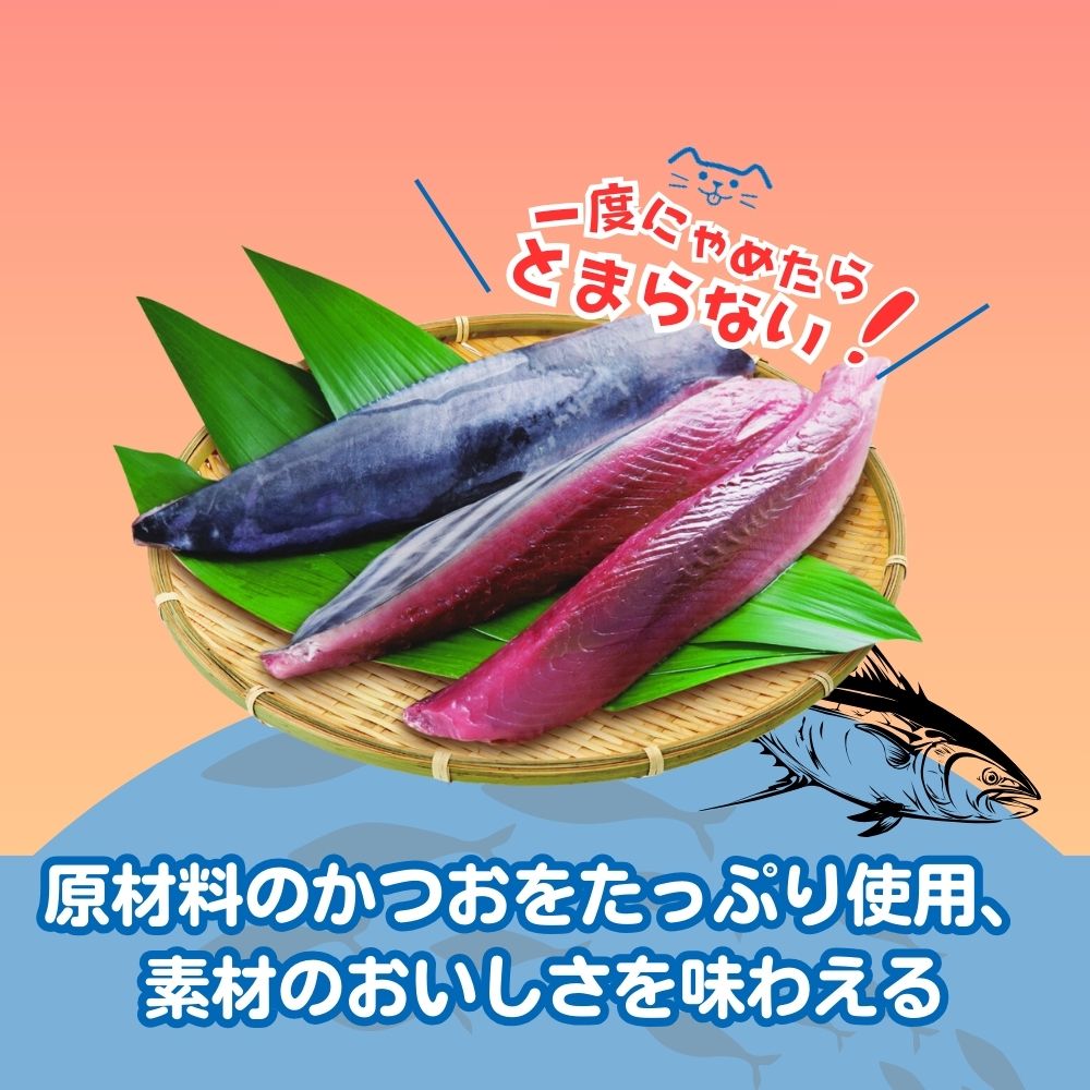 アース・ペット ねこモテ にゃめ~る かつお 猫用おやつ 12g×20本