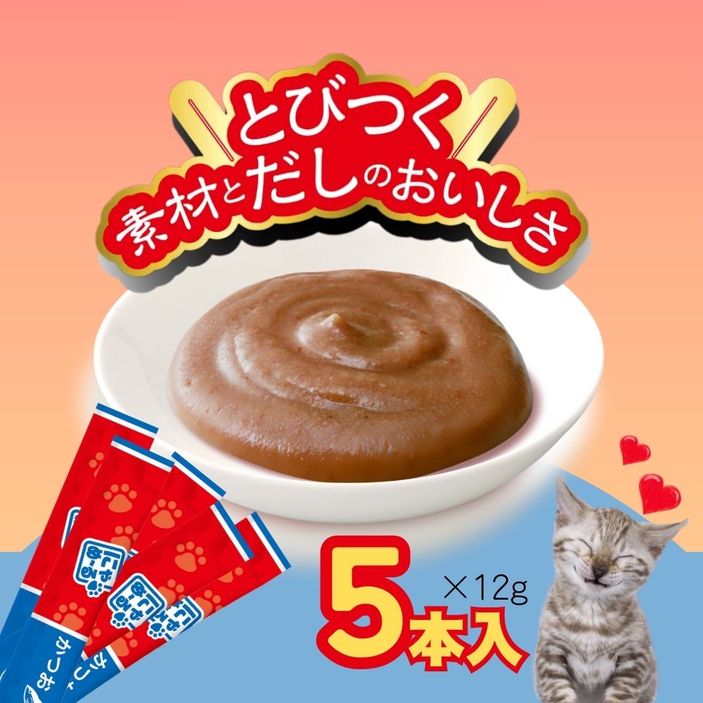 アース・ペット ねこモテ にゃめ~る かつお 猫用おやつ 12g×20本