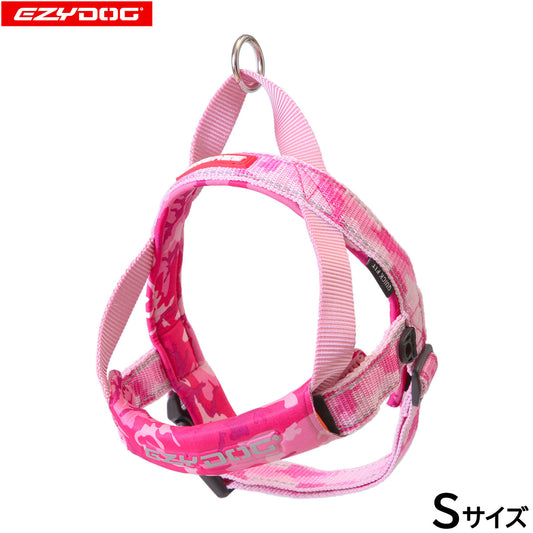 イージードッグ EZYDOG クイックハーネス S ピンクカモ【送料無料】
