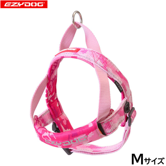 イージードッグ EZYDOG クイックハーネス M ピンクカモ【送料無料】