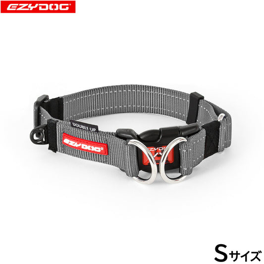 イージードッグ EZYDOG ダブルロックカラー S グレイ