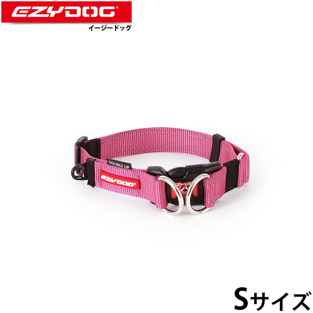 イージードッグ EZYDOG ダブルロックカラー 首輪 S ピンク