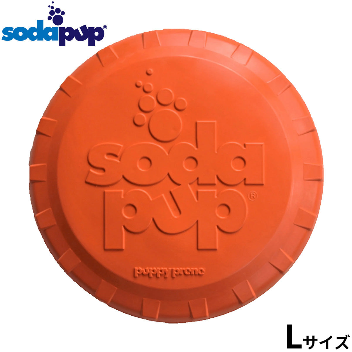 ソダパップ ボトルトップフリスビー L オレンジスクイーズ【送料無料】
