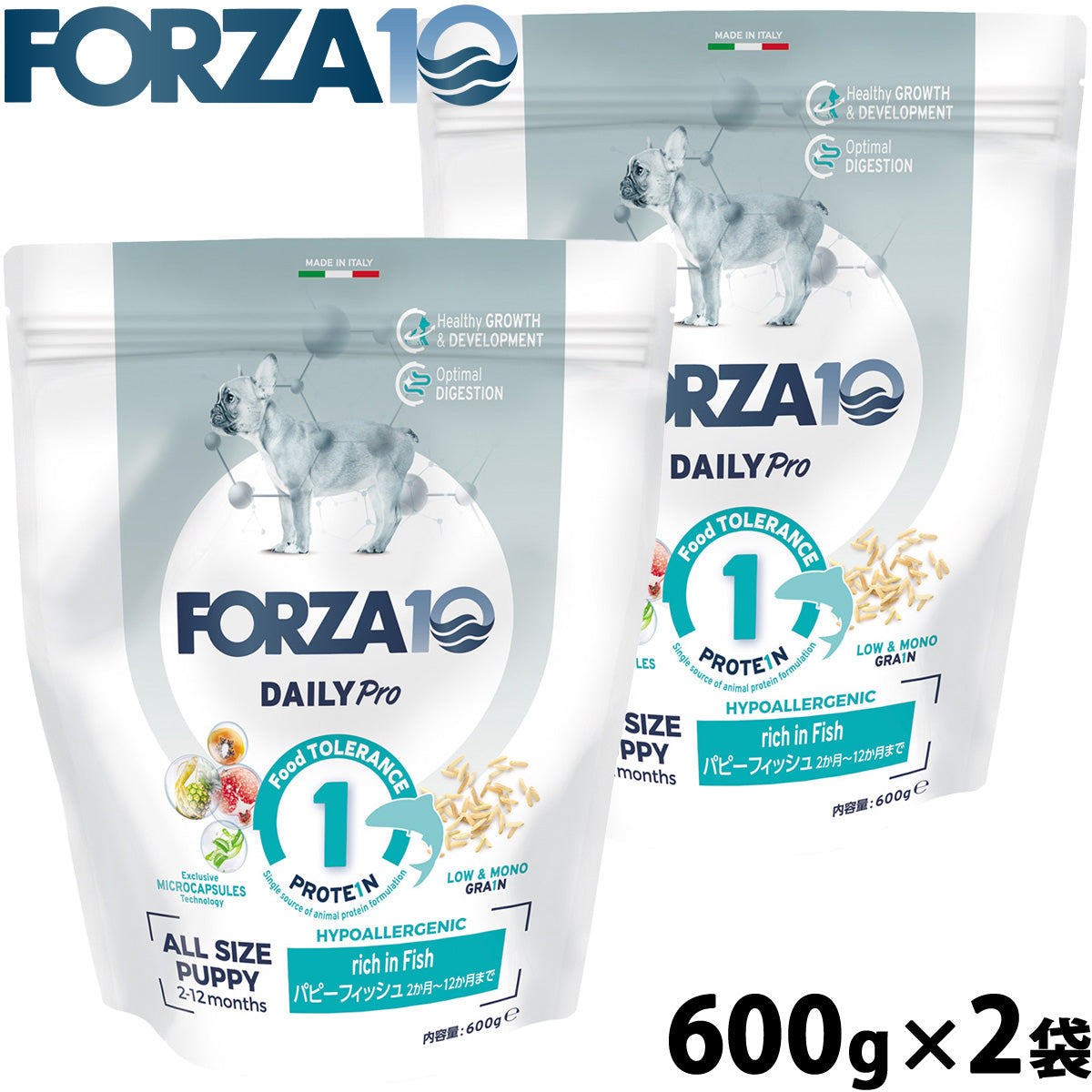 フォルツァ10 Forza10 ドッグフード デイリープロ Daily Pro パピー 600g×2袋