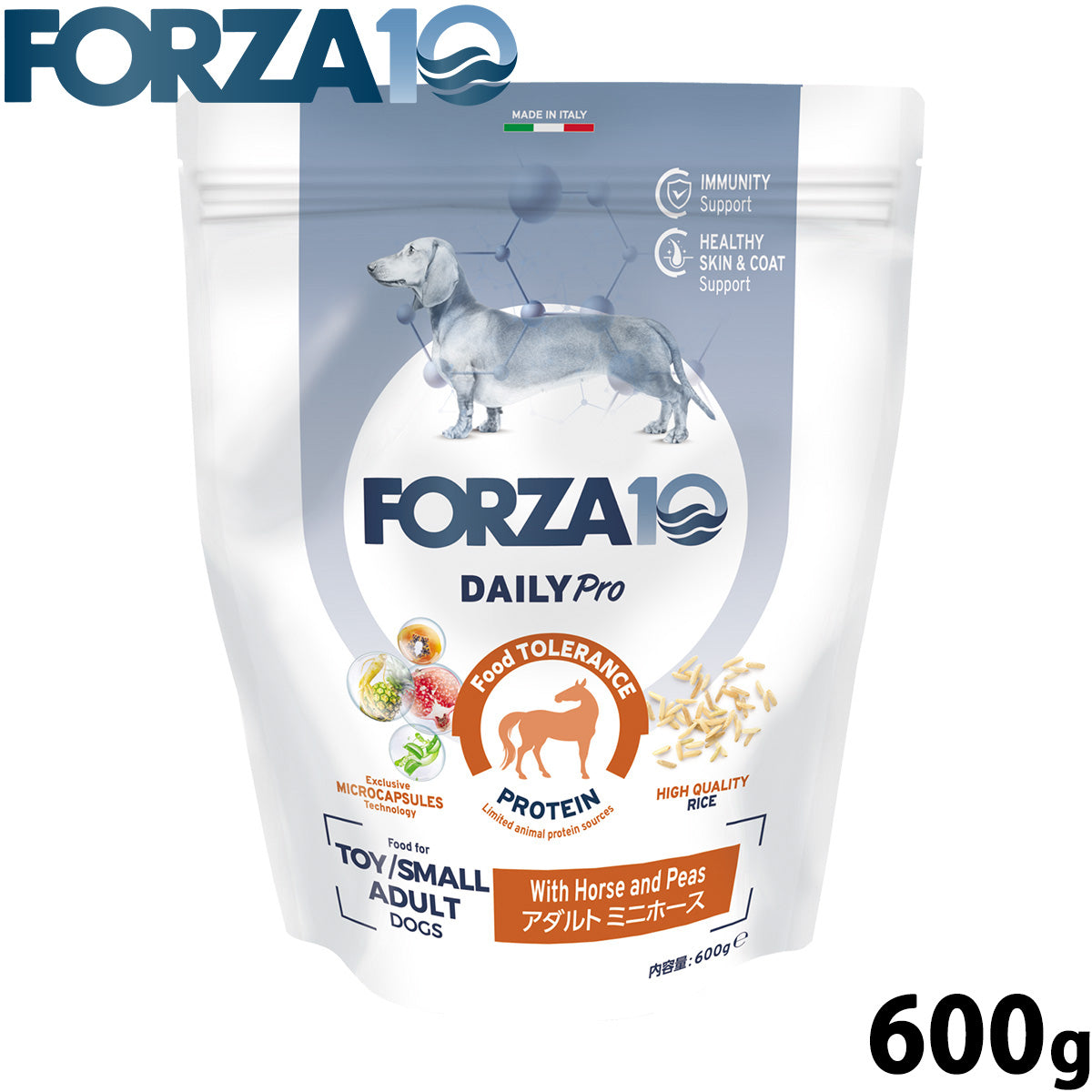 フォルツァ10 Forza10 ドッグフード デイリープロ Daily Pro アダルトミニ ホース 600g