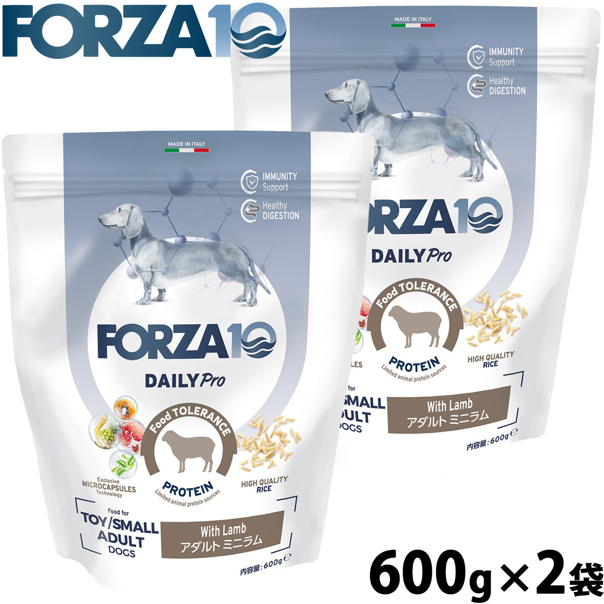 フォルツァ10 Forza10 ドッグフード デイリープロ Daily Pro アダルトミニ ラム 600g×2袋