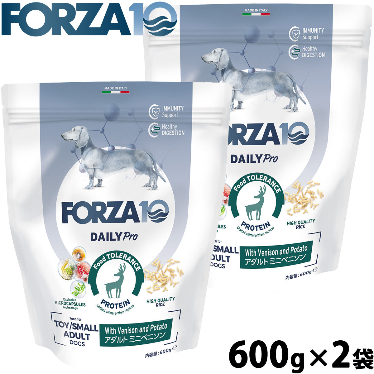 フォルツァ10 Forza10 ドッグフード デイリープロ Daily Pro アダルトミニ ベニソン 600g×2袋