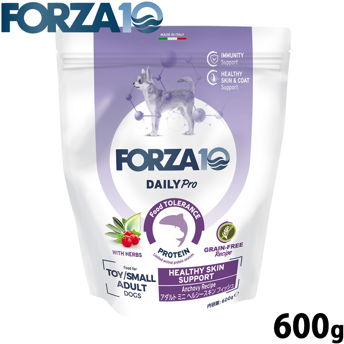 フォルツァ10 Forza10 ドッグフード デイリープロ Daily Pro アダルトミニ ヘルシースキン 600g