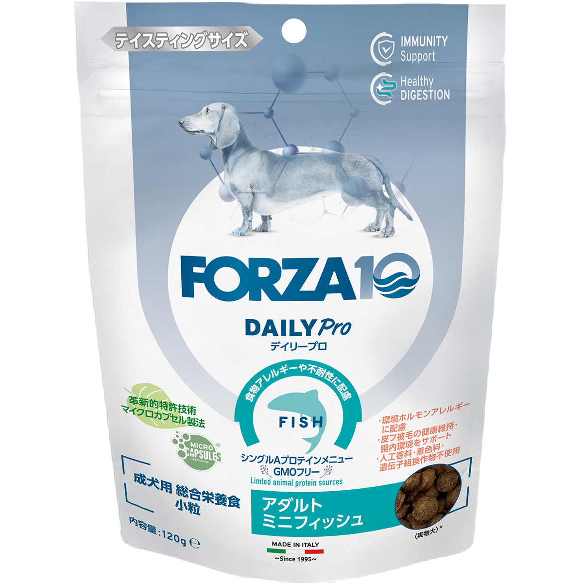 フォルツァ10 FORZA10 ドッグフード デイリープロ アダルトミニ フィッシュ 120g
