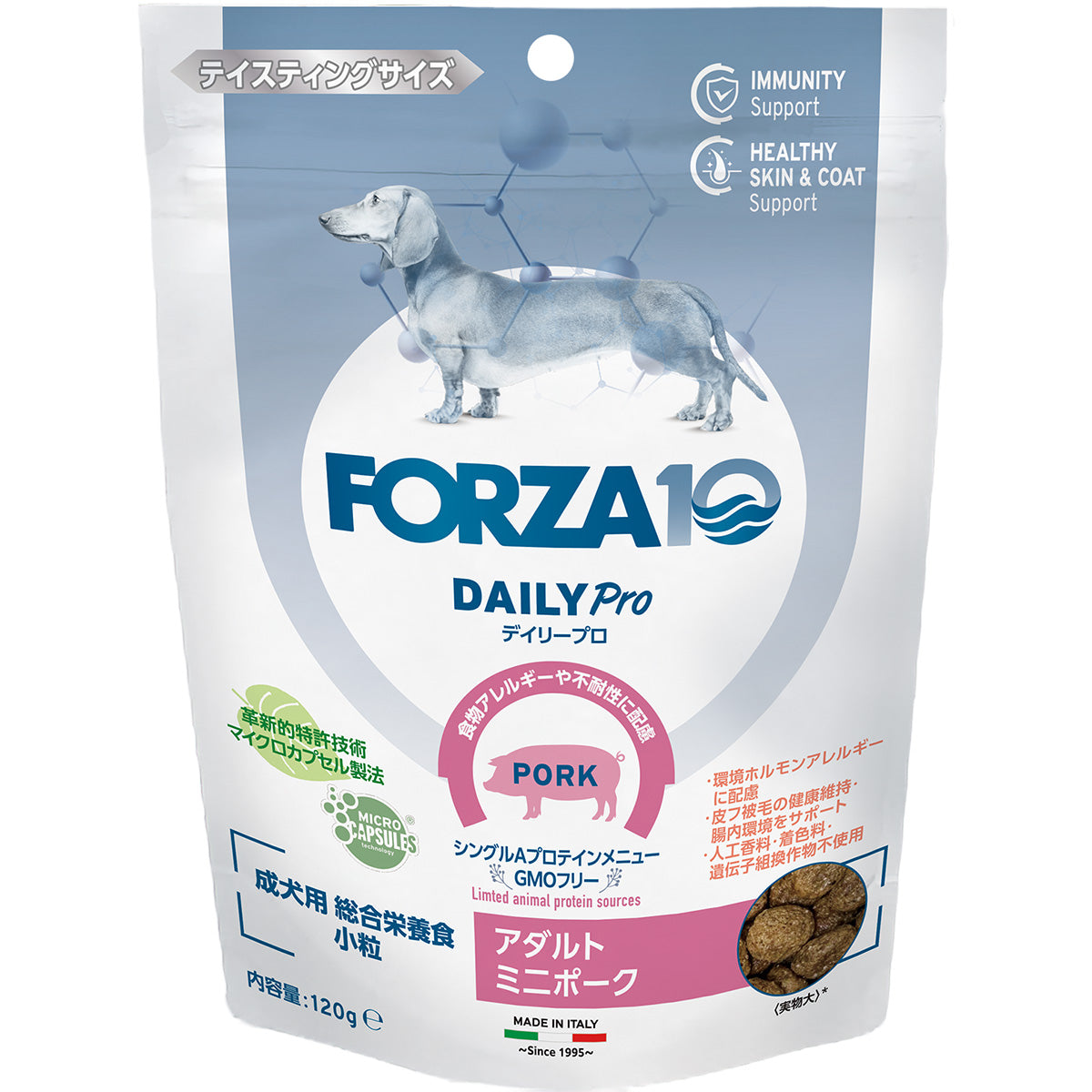 フォルツァ10 FORZA10 ドッグフード デイリープロ アダルトミニ ポーク 120g