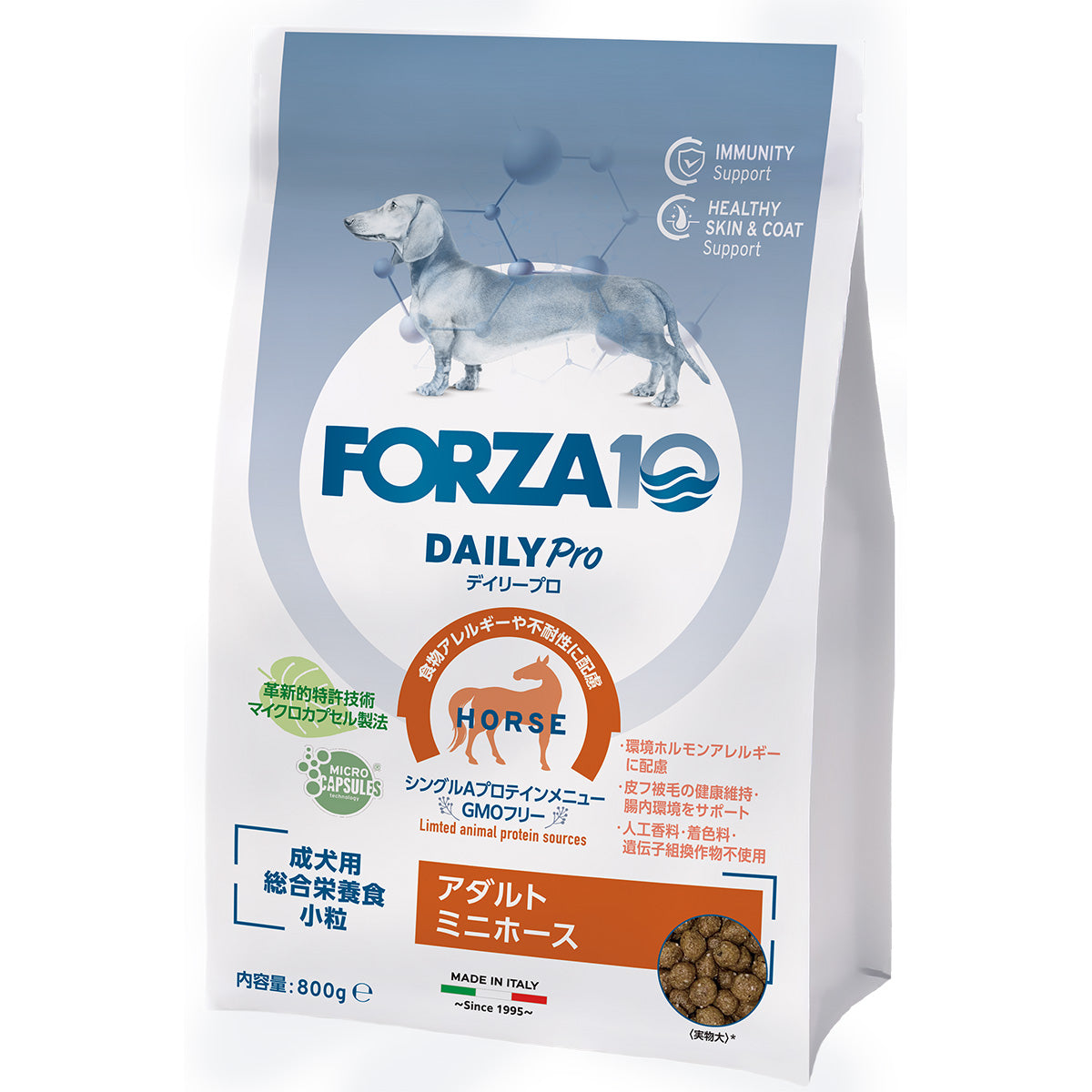 フォルツァ10 FORZA10 ドッグフード デイリープロ アダルトミニ ホース 800g