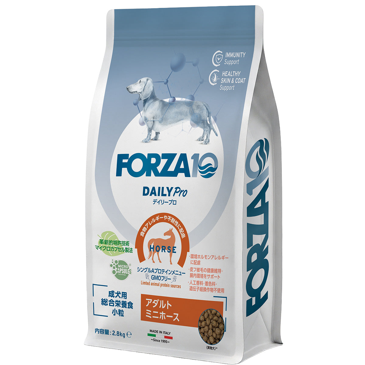 フォルツァ10 FORZA10 ドッグフード デイリープロ アダルトミニ ホース 2.8kg