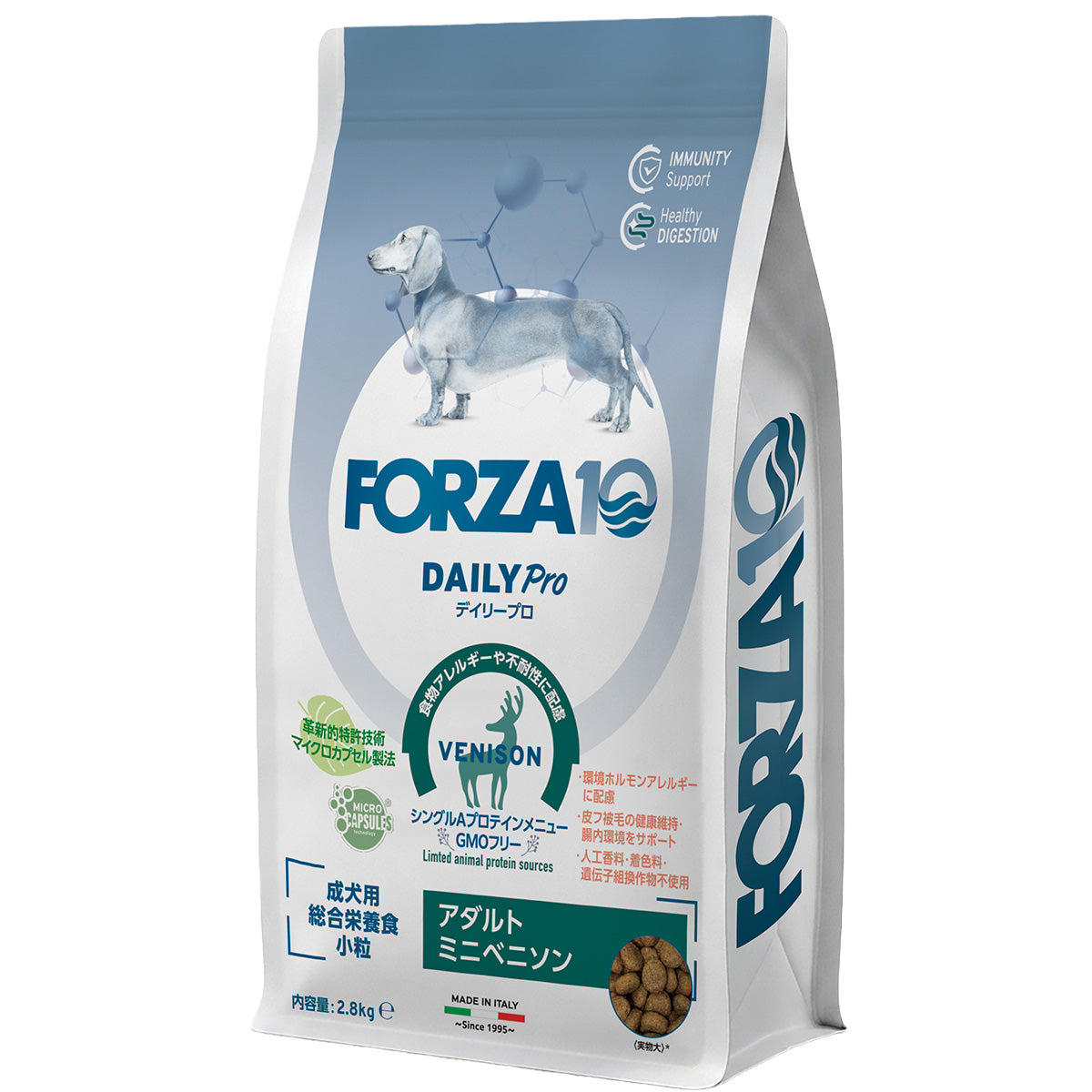 フォルツァ10 FORZA10 ドッグフード デイリープロ アダルトミニ ベニソン 2.8kg