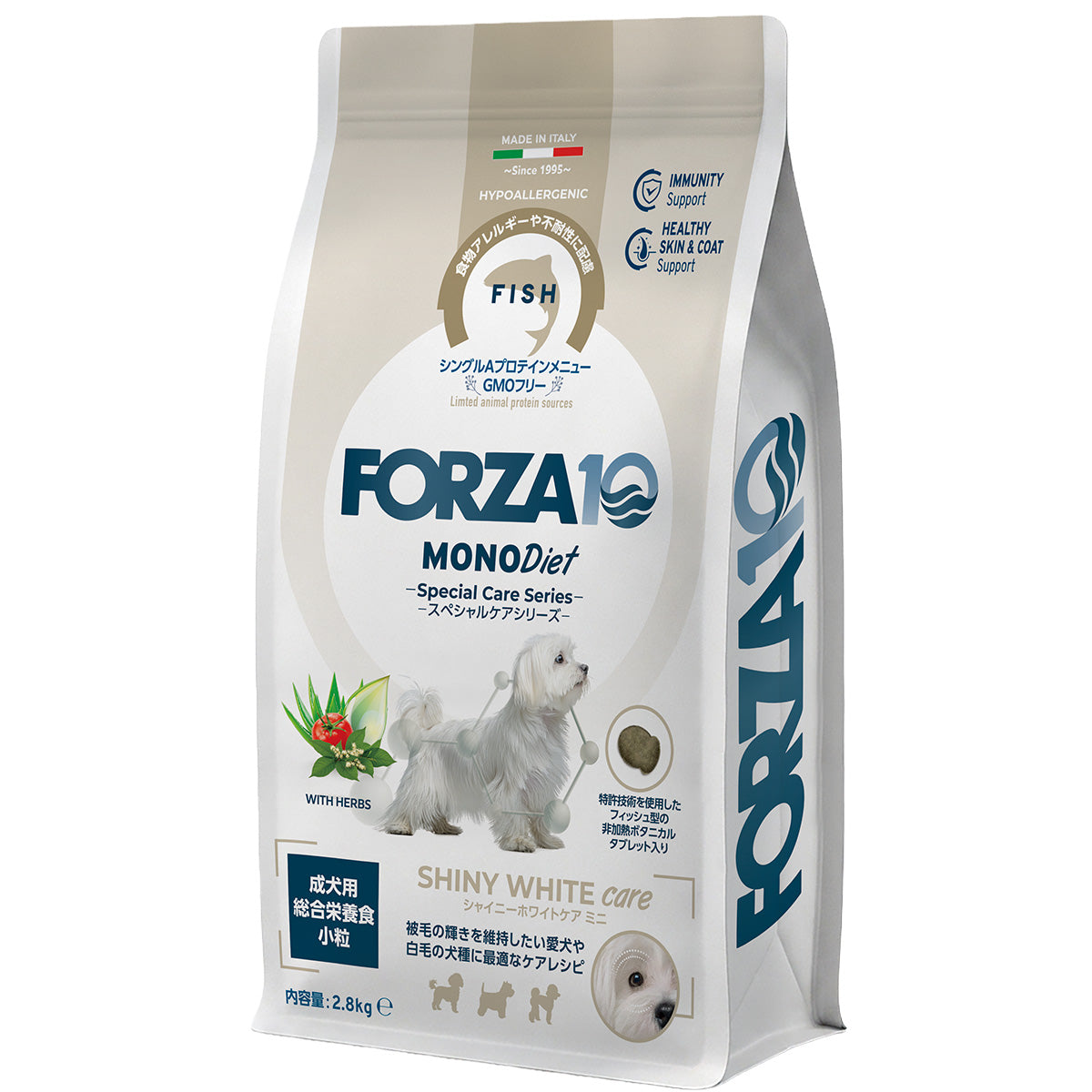 フォルツァ10 FORZA10 ドッグフード スペシャルケア シャイニーホワイト 2.8kg