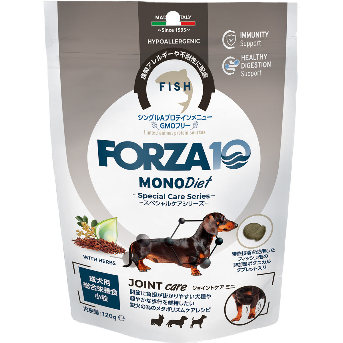 フォルツァ10 FORZA10 ドッグフード スペシャルケア ジョイント 120g