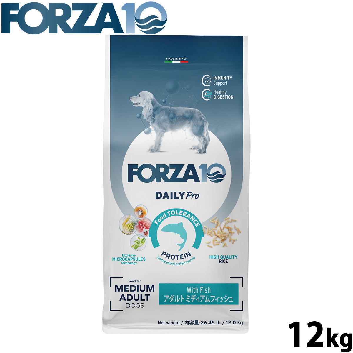 FORZA10 Daily Pro アダルトミディアム（中粒)フィッシュ12kg フォルツァ10 Forza10 ドッグフード デイリープロ Daily Pro アダルト