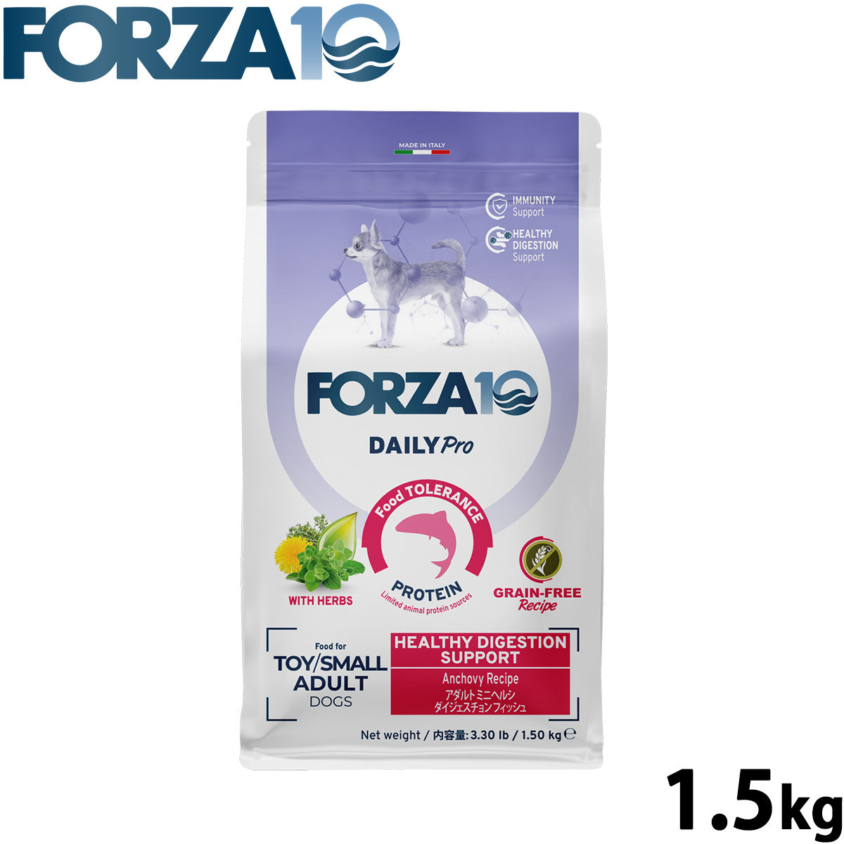 フォルツァ10 Forza10 ドッグフード デイリープロ Daily Pro アダルトミニ ヘルシーダイジェスチョン 1.5kg