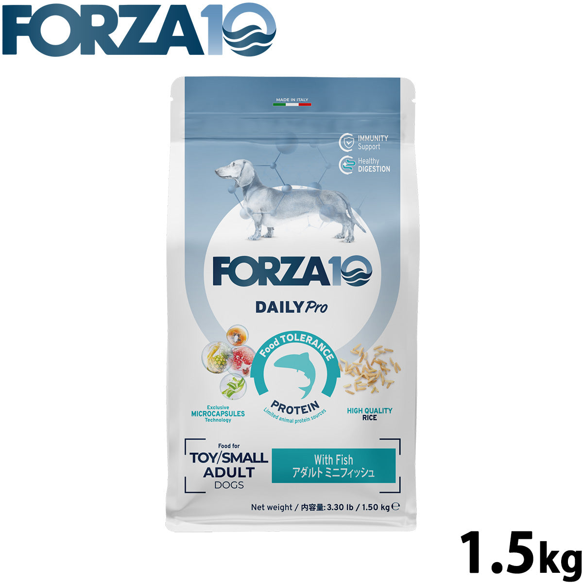 フォルツァ10 Forza10 ドッグフード デイリープロ Daily Pro アダルトミニ フィッシュ 1.5kg