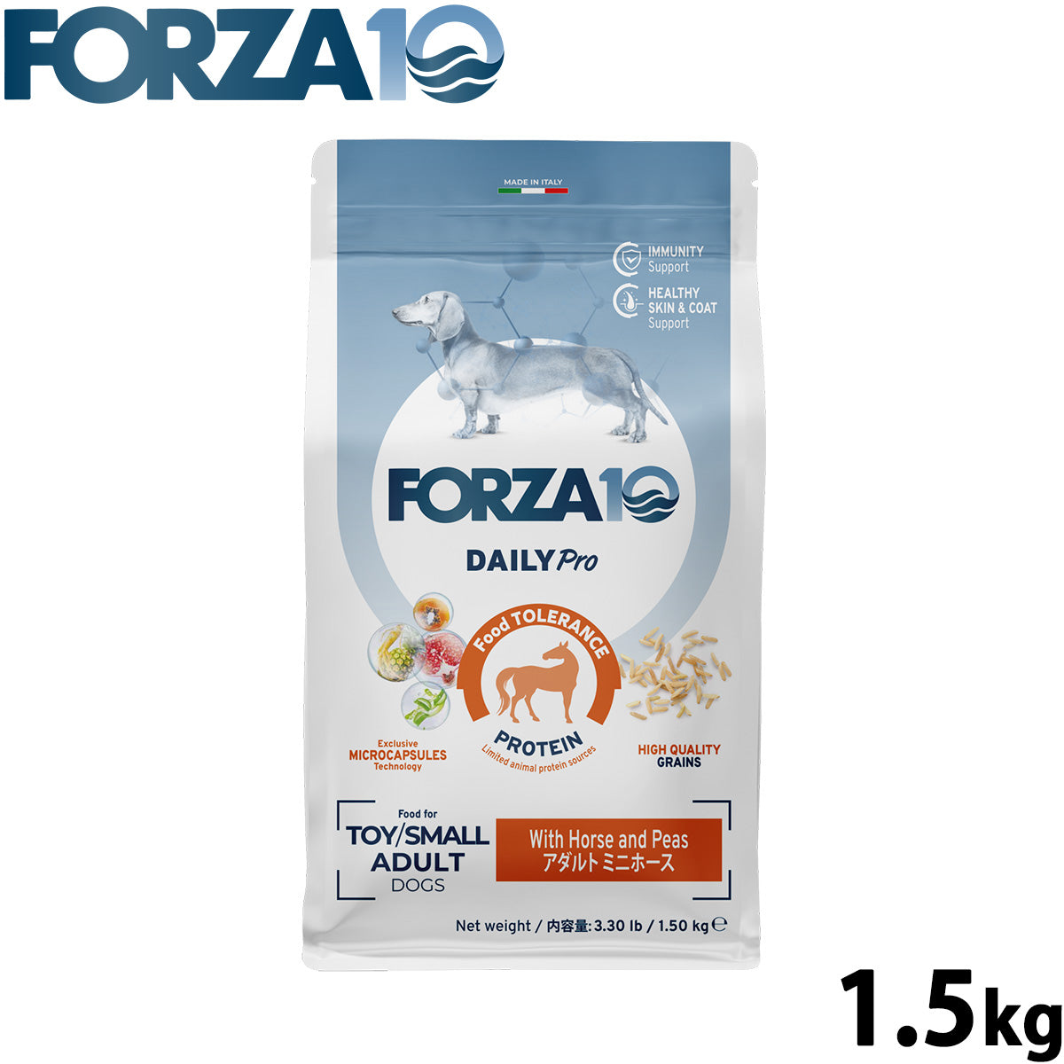 フォルツァ10 Forza10 ドッグフード デイリープロ Daily Pro アダルトミニ ホース 1.5kg