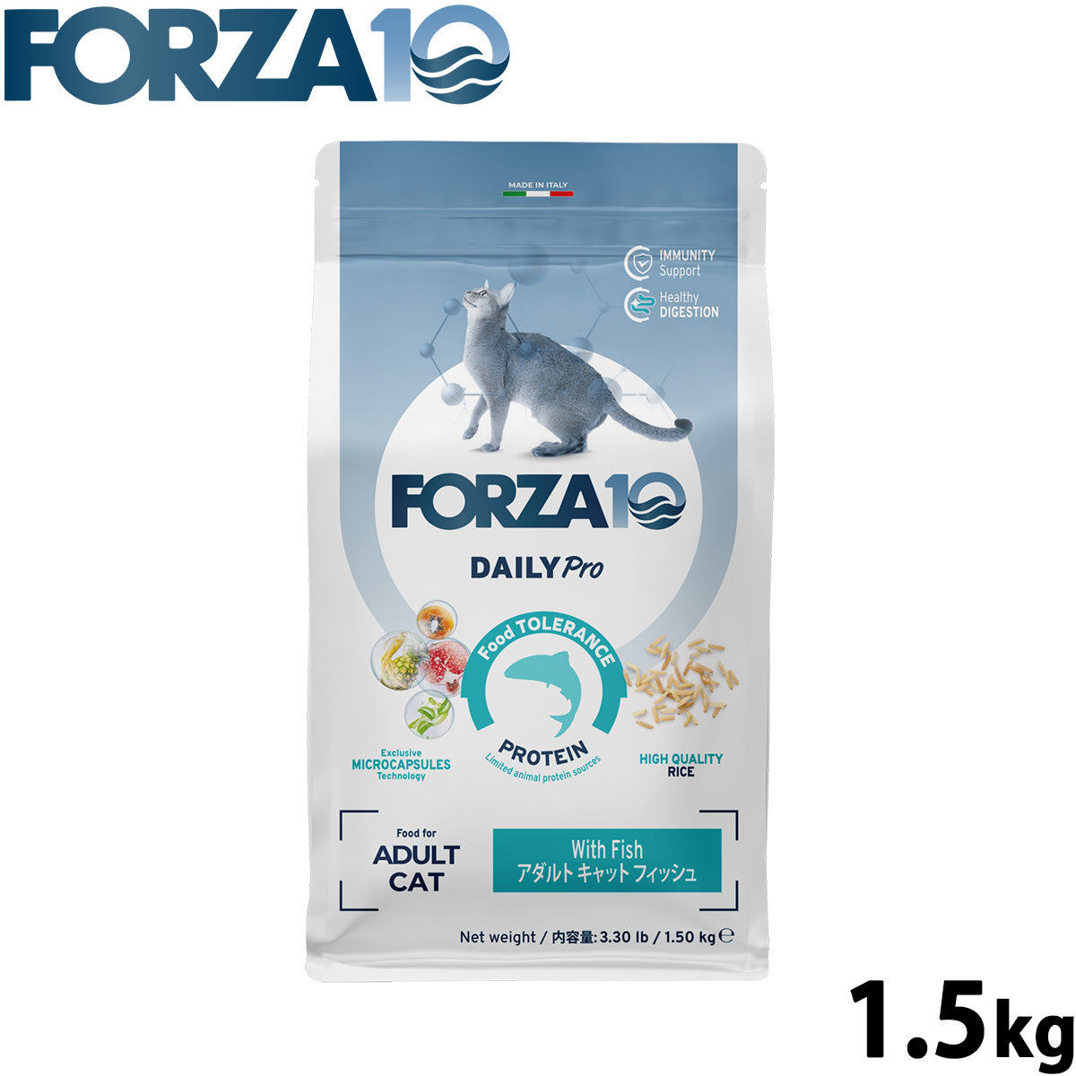 フォルツァ10 Forza10 キャットフード デイリープロ Daily Pro アダルトフィッシュ 1.5kg