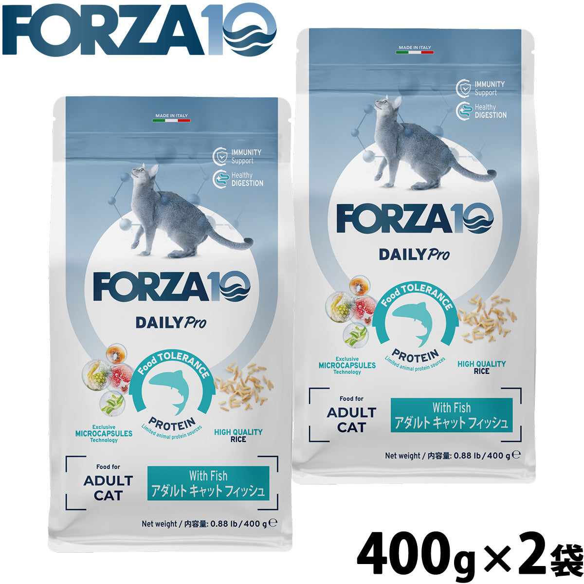 フォルツァ10 Forza10 キャットフード デイリープロ Daily Pro アダルトフィッシュ 400g×2袋