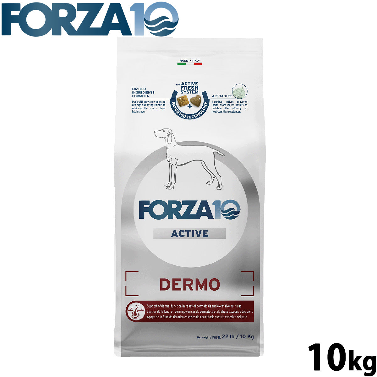 フォルツァ10 Forza10 ドッグフード デルモアクティブ ミディアム 皮膚・被毛ケア用食事療法食 10kg