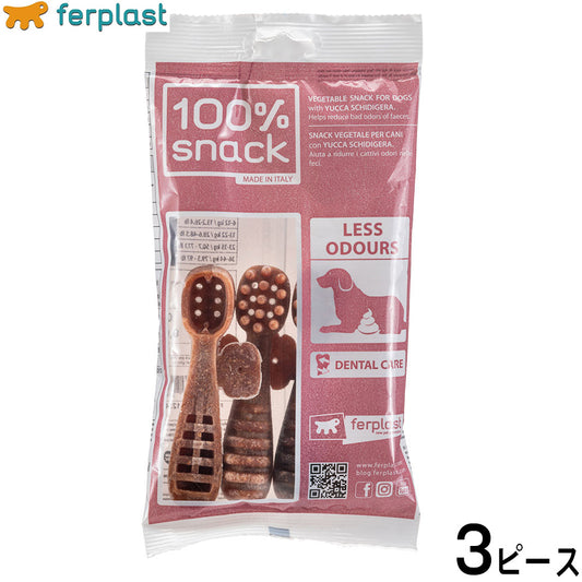 ファープラスト 犬用おやつ ベジタリアンデンタルスナック トゥースブラシ ユッカ M 3ピース デンタルガム デンタルケア 歯磨きガム