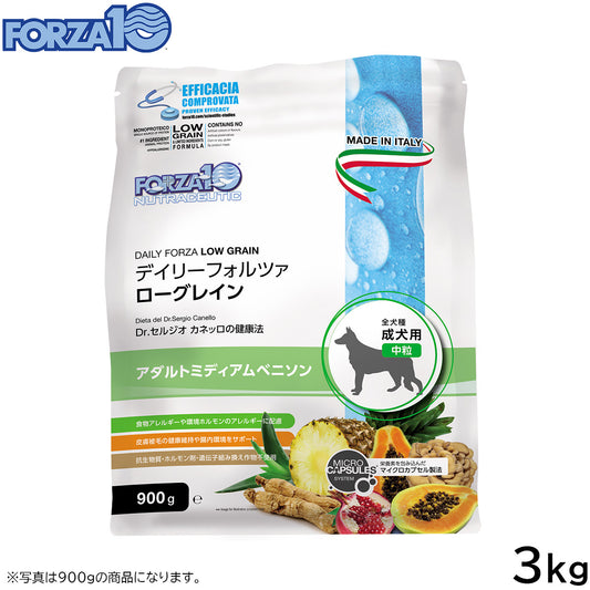 フォルツァ10 FORZA10 デイリーフォルツァ ローグレイン アダルト ミディアム ベニソン 中粒 3kg【送料無料】