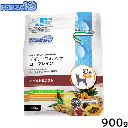 フォルツァ10 FORZA10 デイリーフォルツァ ローグレイン アダルト ミニ ラム 小粒 900g