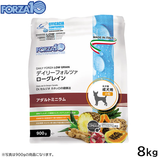 フォルツァ10 FORZA10 デイリーフォルツァ ローグレイン アダルト ミニ ラム 小粒 8kg【送料無料】