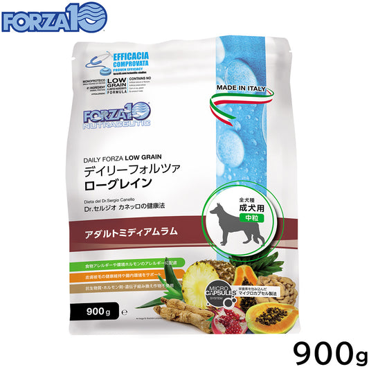 フォルツァ10 FORZA10 デイリーフォルツァ ローグレイン アダルト ミディアム ラム 中粒 900g