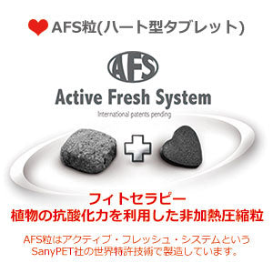 フォルツァ10 FORZA10 キャットフード アクティブライン 食事療法食 リナール アクティブ 1.5kg【送料無料】