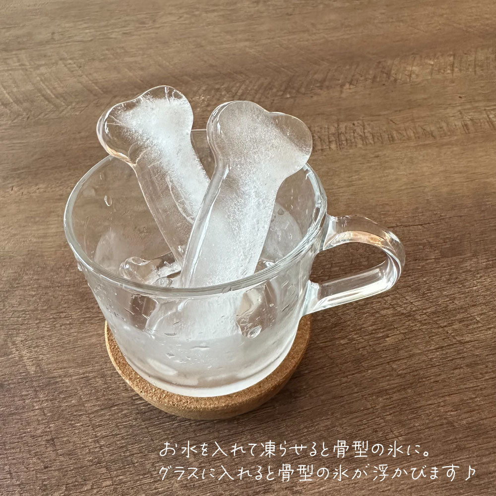 フィドベット フローズントリートトレイ L 氷 アイストレー
