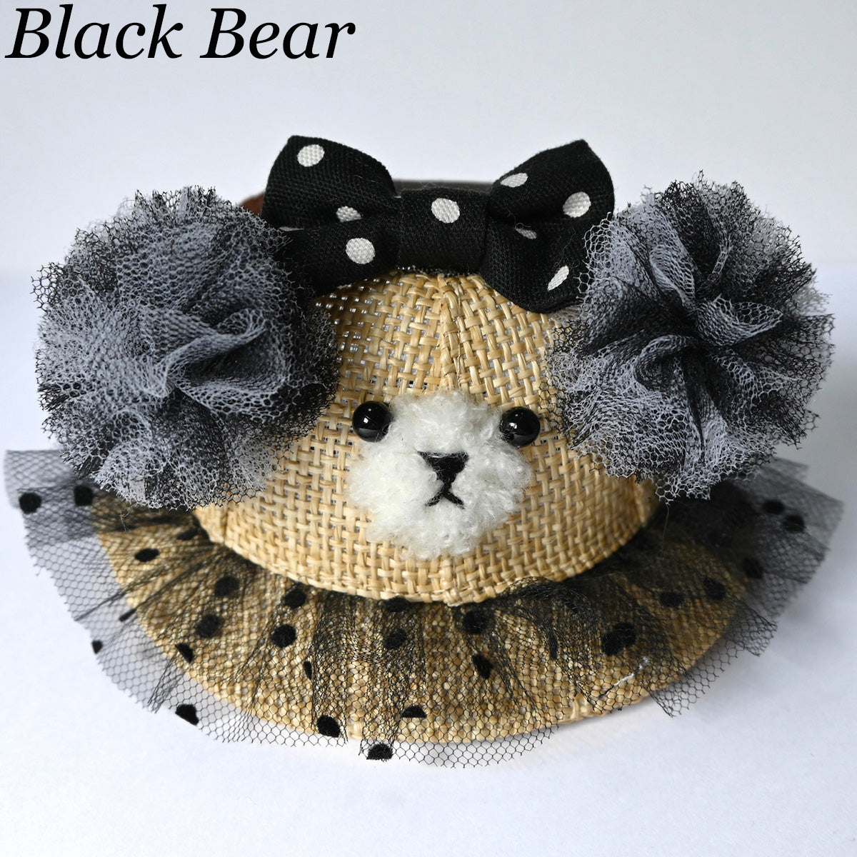 犬の帽子 ガーデンオブエデン 水玉こぐまハット XS Black Bear