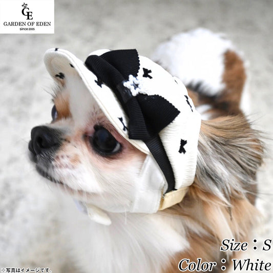 犬の帽子 ガーデンオブエデン リボンキャスケット S White
