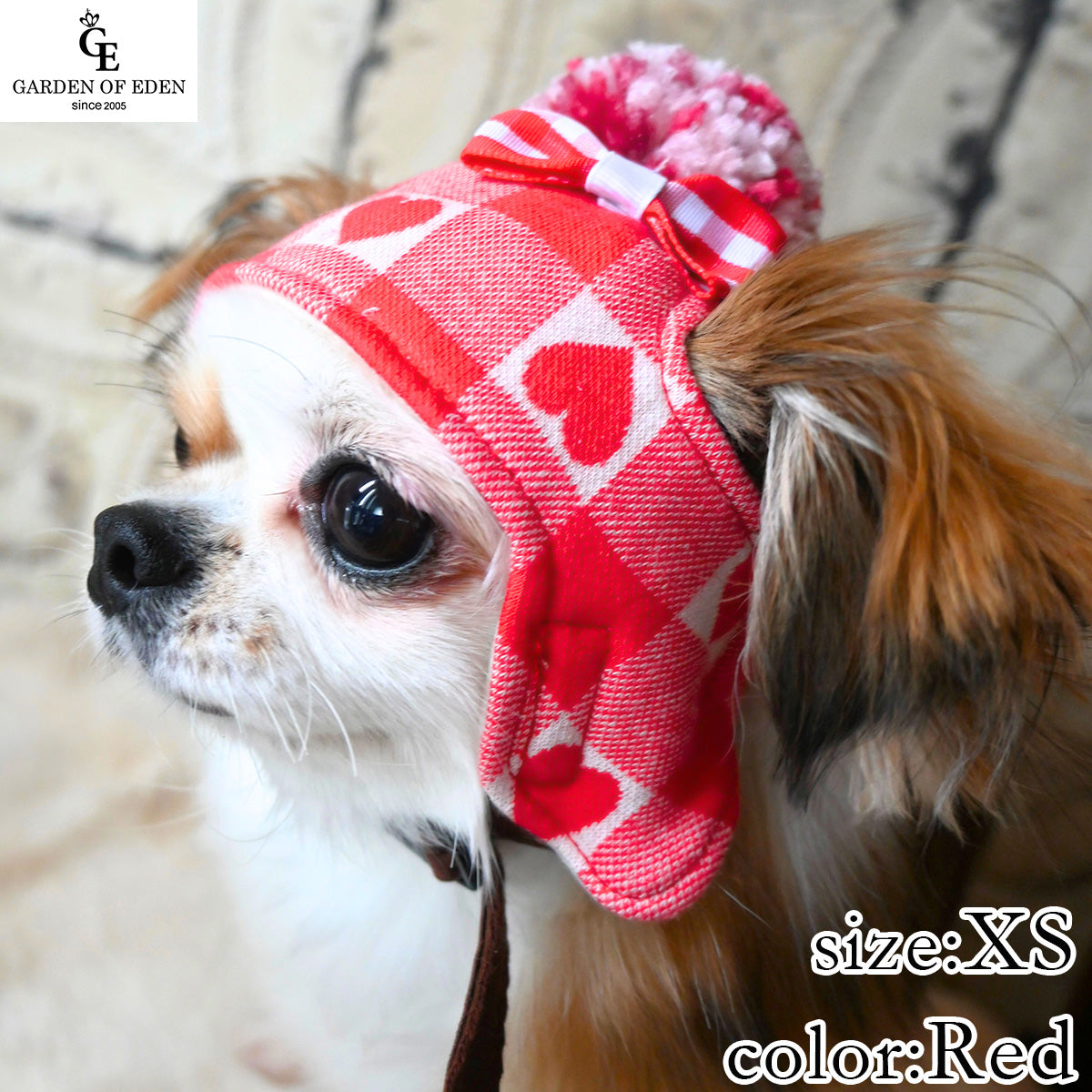 犬の帽子 ガーデンオブエデン ハートチェックニット帽 XS レッド
