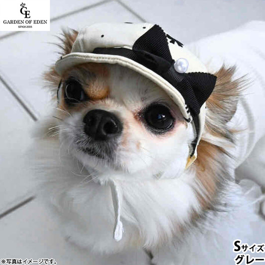 犬の帽子 ガーデンオブエデン リボンキャスケット S グレー