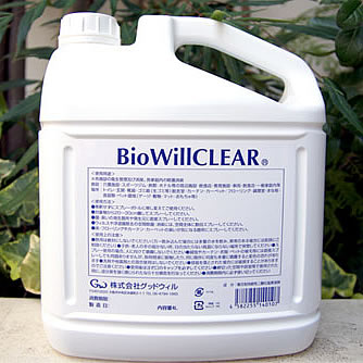 Bio Will バイオウィル クリア 詰替え用エコボトル 除菌・消臭 4L×4個セット