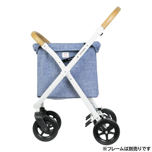 ゴーウォーカー gowalker ショッピングバッグ メランジデニム【送料無料】