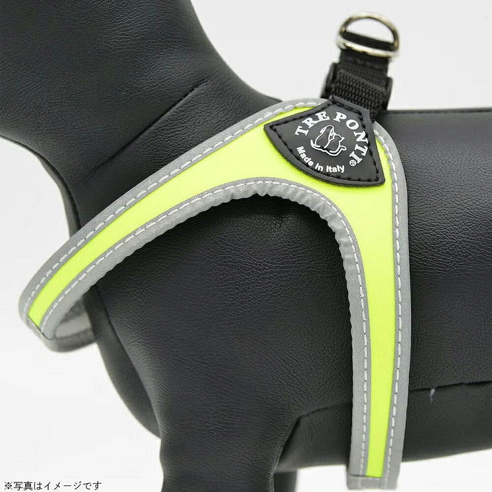 トレポンティ TREPONTI フィッビア フルオ 小型犬用ハーネス 2号 イエロー【送料無料】